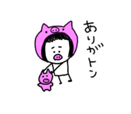 Small on the eyebrows patsukochan sticker #10818220