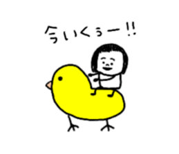 Small on the eyebrows patsukochan sticker #10818223