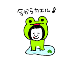 Small on the eyebrows patsukochan sticker #10818224