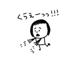 Small on the eyebrows patsukochan sticker #10818225