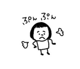 Small on the eyebrows patsukochan sticker #10818226