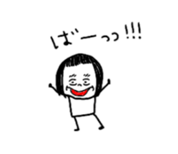 Small on the eyebrows patsukochan sticker #10818232