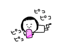 Small on the eyebrows patsukochan sticker #10818235