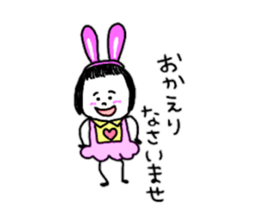 Small on the eyebrows patsukochan sticker #10818237