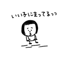 Small on the eyebrows patsukochan sticker #10818239