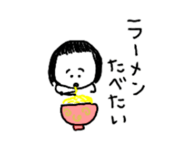 Small on the eyebrows patsukochan sticker #10818243