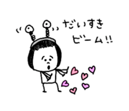 Small on the eyebrows patsukochan sticker #10818246