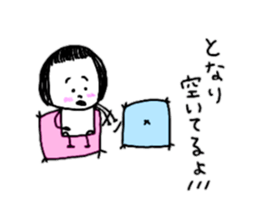 Small on the eyebrows patsukochan sticker #10818247