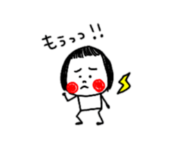 Small on the eyebrows patsukochan sticker #10818248