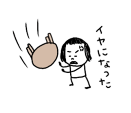 Small on the eyebrows patsukochan sticker #10818249