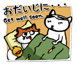 This is the 4th charlie's funny sticker. sticker #10818355