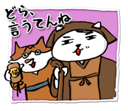 This is the 4th charlie's funny sticker. sticker #10818368