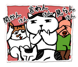 This is the 4th charlie's funny sticker. sticker #10818369