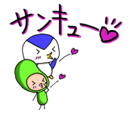 Mame-san and Pen-san part2 sticker #10818537