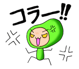 Mame-san and Pen-san part2 sticker #10818546