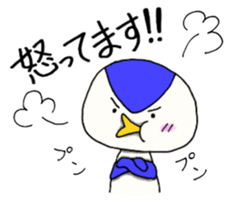 Mame-san and Pen-san part2 sticker #10818547