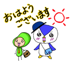 Mame-san and Pen-san part2 sticker #10818548