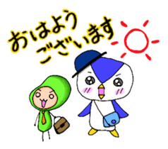 Mame-san and Pen-san part2 sticker #10818548
