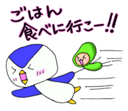 Mame-san and Pen-san part2 sticker #10818551