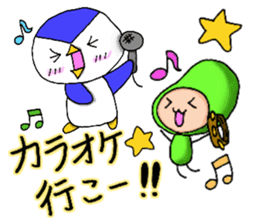 Mame-san and Pen-san part2 sticker #10818552
