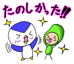 Mame-san and Pen-san part2 sticker #10818553