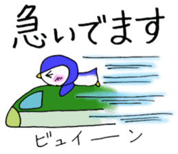 Mame-san and Pen-san part2 sticker #10818557