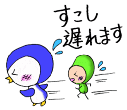 Mame-san and Pen-san part2 sticker #10818558