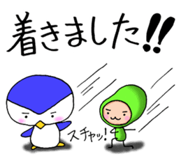 Mame-san and Pen-san part2 sticker #10818559