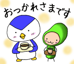 Mame-san and Pen-san part2 sticker #10818560