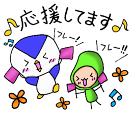 Mame-san and Pen-san part2 sticker #10818562