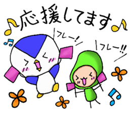 Mame-san and Pen-san part2 sticker #10818562