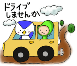 Mame-san and Pen-san part2 sticker #10818564