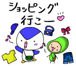 Mame-san and Pen-san part2 sticker #10818565