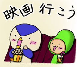 Mame-san and Pen-san part2 sticker #10818566