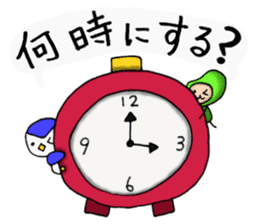 Mame-san and Pen-san part2 sticker #10818567