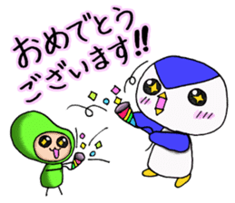 Mame-san and Pen-san part2 sticker #10818569