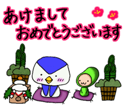 Mame-san and Pen-san part2 sticker #10818570