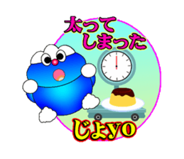 fujiBEN fujitakun version4 sticker #10818577