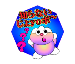 fujiBEN fujitakun version4 sticker #10818578