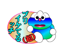 fujiBEN fujitakun version4 sticker #10818579