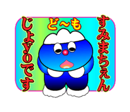 fujiBEN fujitakun version4 sticker #10818580