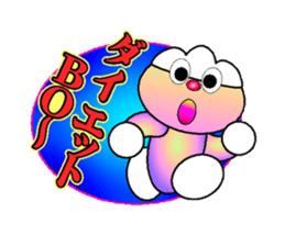 fujiBEN fujitakun version4 sticker #10818581