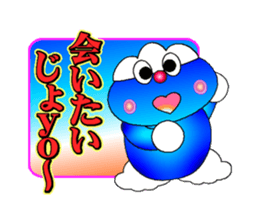 fujiBEN fujitakun version4 sticker #10818583