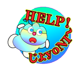 fujiBEN fujitakun version4 sticker #10818585