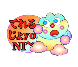 fujiBEN fujitakun version4 sticker #10818586