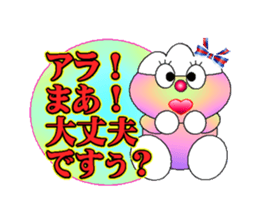 fujiBEN fujitakun version4 sticker #10818588