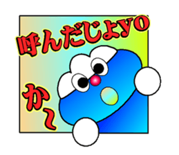 fujiBEN fujitakun version4 sticker #10818590