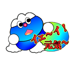 fujiBEN fujitakun version4 sticker #10818591