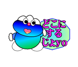 fujiBEN fujitakun version4 sticker #10818593