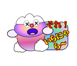 fujiBEN fujitakun version4 sticker #10818594